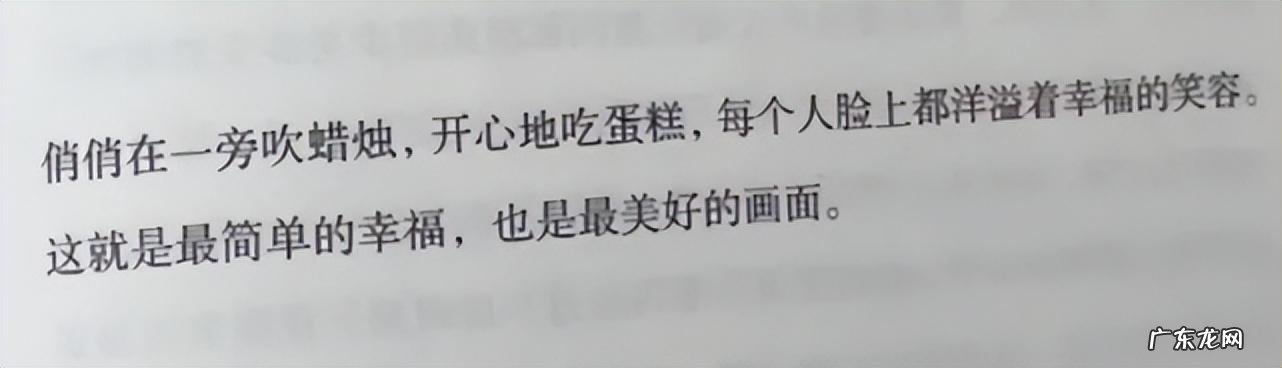 Angelababy 谢娜怀孕