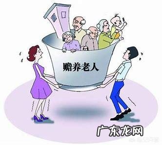 家庭养老和社会养老哪个更好?