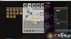 我的世界燧石怎么刷快 我的世界燧石怎么刷