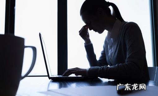 职场高压下如何保持身心健康?