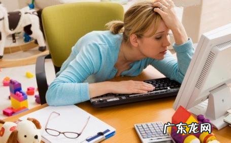 职场高压下如何保持身心健康?