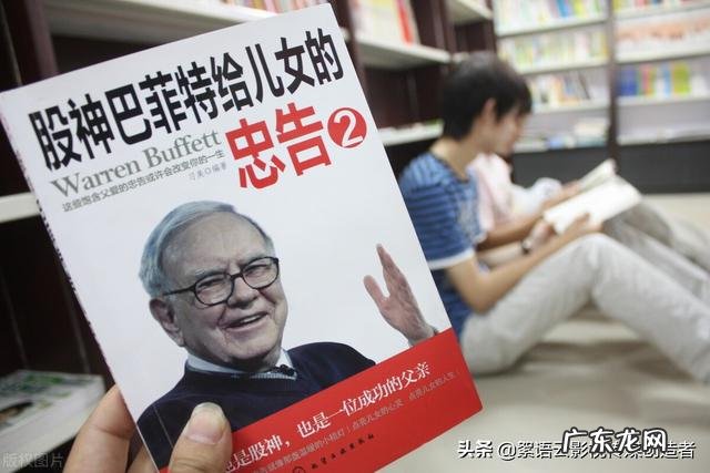 马斯克称会出现金融危机,巴菲特手握高现金储备,巧合吗?