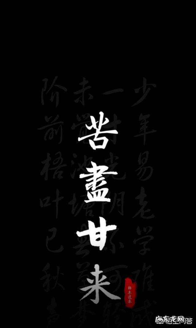 面对失落感,你们都是怎么处理的?