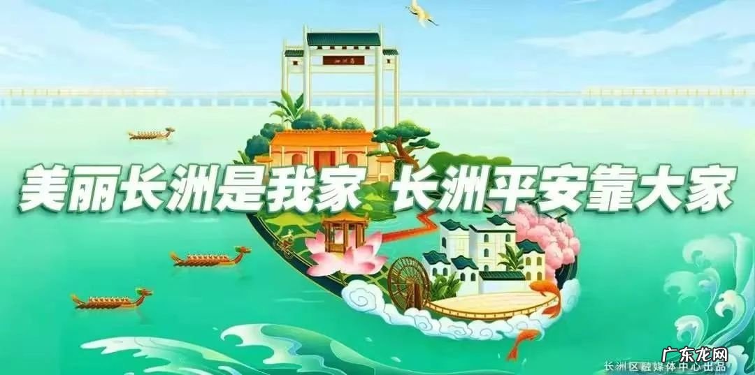 元宵节的来历和习俗,你了解多少? 关于元宵节的来历有哪些