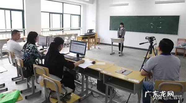 94年女教师单身,考虑从农村学校辞职备考2020年教师招考,考到城里或市里的学校,值不值得呢?