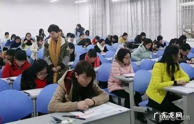 94年女教师单身,考虑从农村学校辞职备考2020年教师招考,考到城里或市里的学校,值不值得呢?