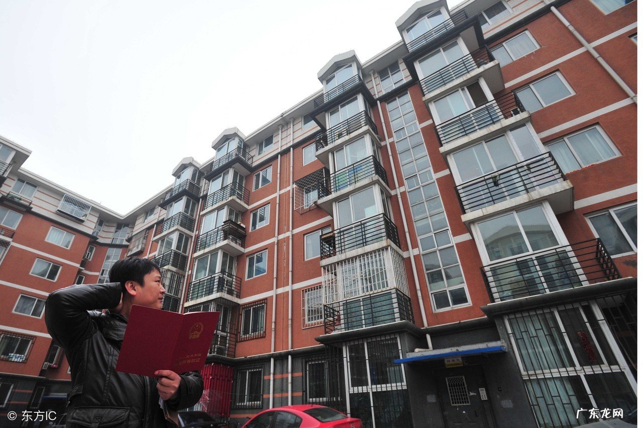 大师谈租住的房子需要讲究风水吗 租房子要不要讲风水