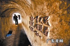 地下施工遇到早期防空洞，怎么办？ 防空洞上面建楼房有影响吗