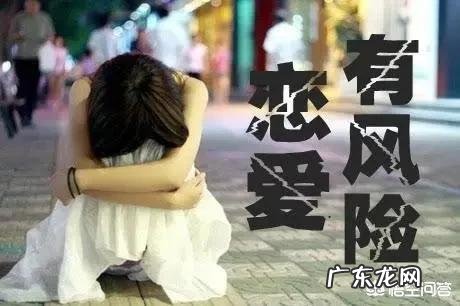 为什么现在的离婚率和出轨率在上升?