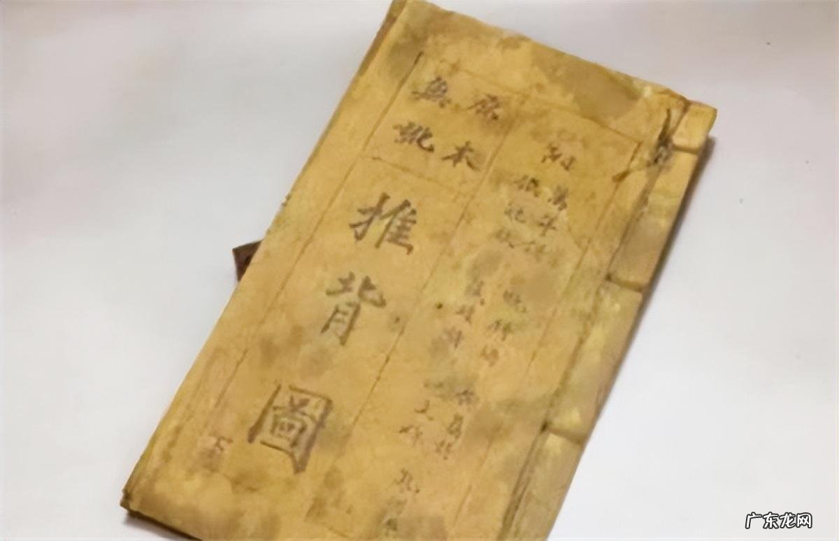 牛插画 中国风水牛年海报插画图片