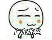 把妹和泡妞就是对女生进行心理操控吗?