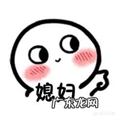 什么样的女人值得去珍惜?