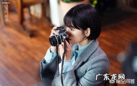 宋慧乔有哪些减龄造型值得借鉴?