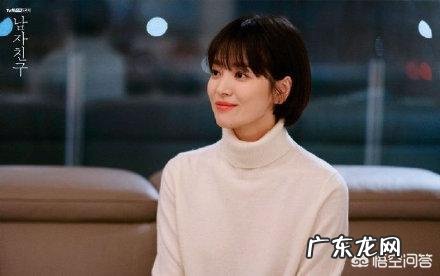 宋慧乔有哪些减龄造型值得借鉴?