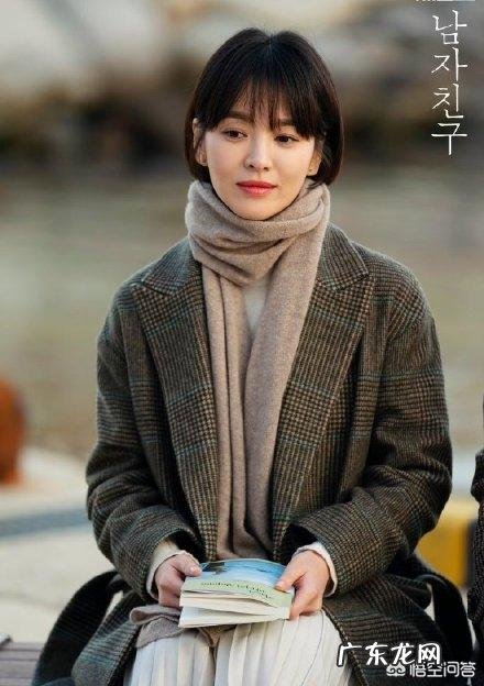 宋慧乔有哪些减龄造型值得借鉴?