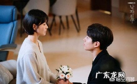 宋慧乔有哪些减龄造型值得借鉴?