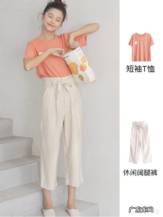 春季应该怎样搭配衣服?