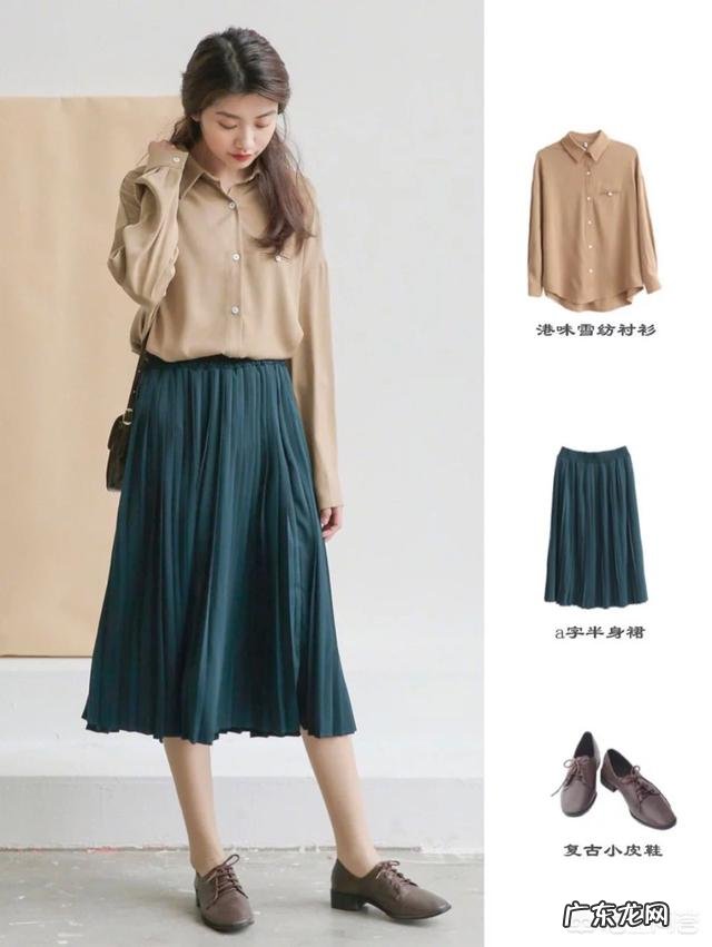 春季应该怎样搭配衣服?