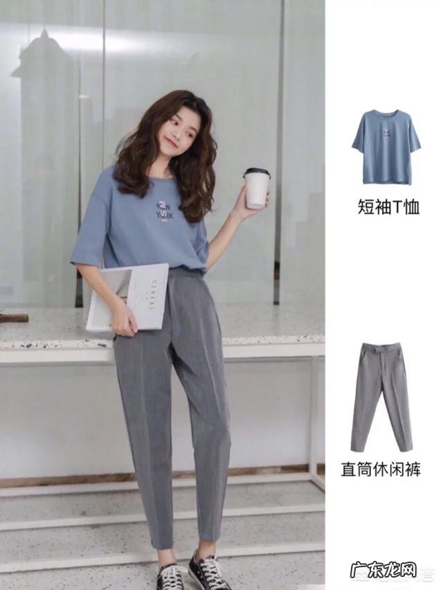 春季应该怎样搭配衣服?