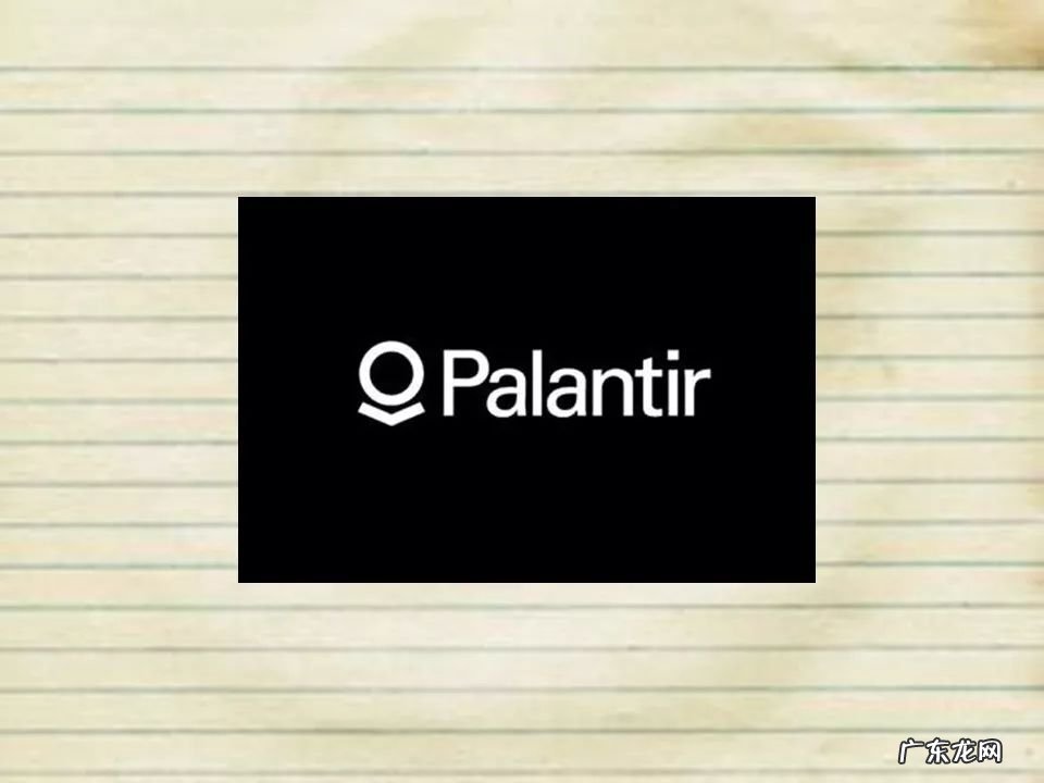 高中信息技术说课课件 高中信息技术课件免费下载