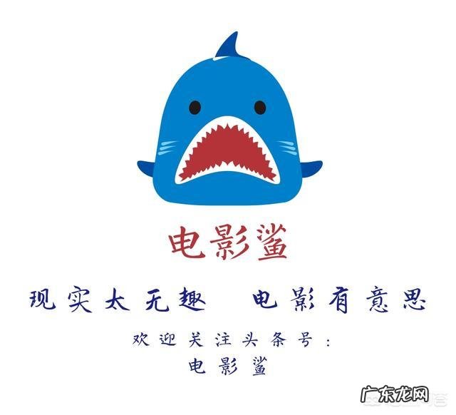 如何看待马思纯发《第一炉香》读后感遭张爱玲资深粉丝diss?