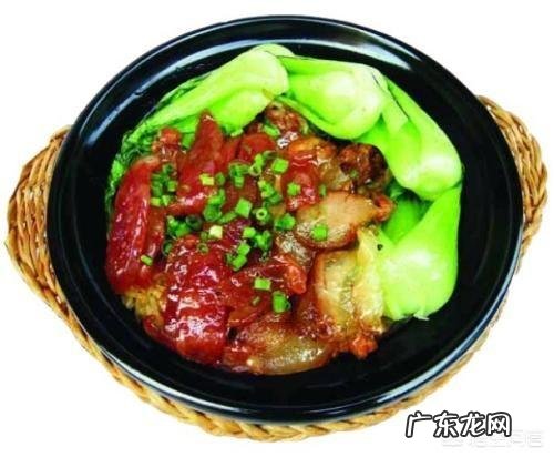 腊味煲仔饭怎么做最好吃?
