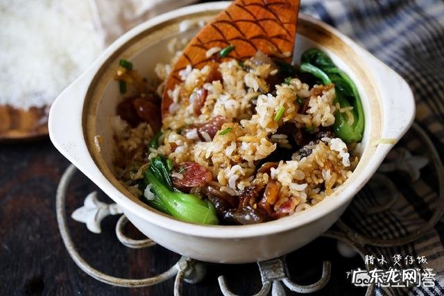 腊味煲仔饭怎么做最好吃?