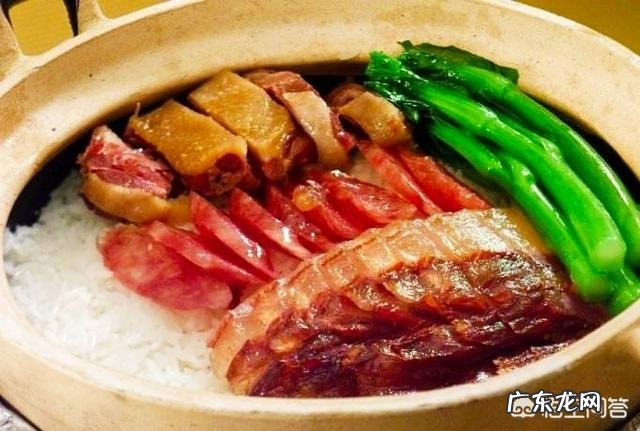 腊味煲仔饭怎么做最好吃?