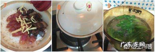 腊味煲仔饭怎么做最好吃?