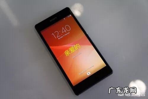 在手机通讯录里,你把爱人的名字备注成什么?