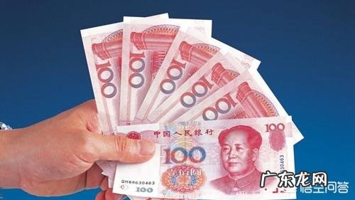 农村老话“省着省着,窟窿等着;用着用着,菩萨送着”是什么意思?有道理吗?