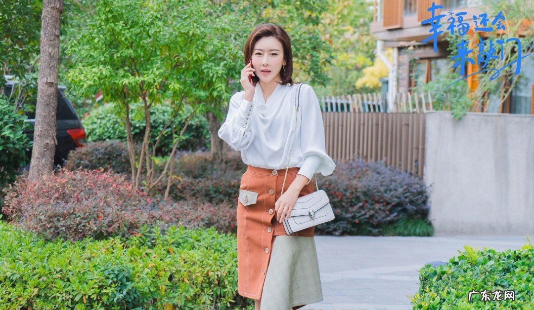 刘曼玉王俊逸结局