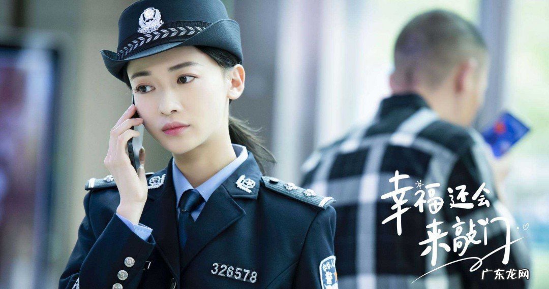 幸福还会来敲门方言黄自立大结局