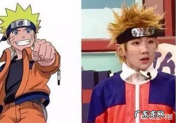 有哪些明星cosplay过火影忍者角色？