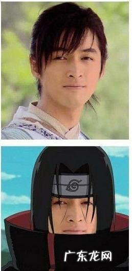 有哪些明星cosplay过火影忍者角色？