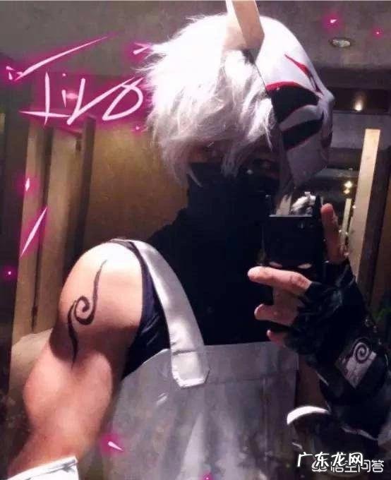 有哪些明星cosplay过火影忍者角色？