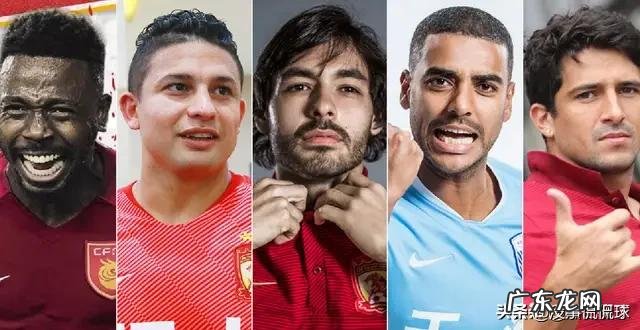 世预赛开始，5.5个出线名额，核准归化，全世界都在帮助中国，国足你准备好了吗？