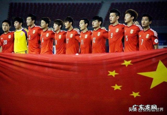 世预赛开始,5.5个出线名额,核准归化,全世界都在帮助中国,国足你准备好了吗?