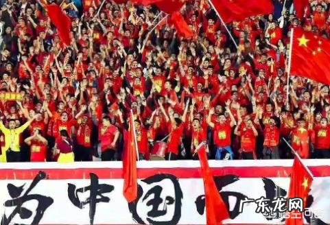 世预赛开始，5.5个出线名额，核准归化，全世界都在帮助中国，国足你准备好了吗？