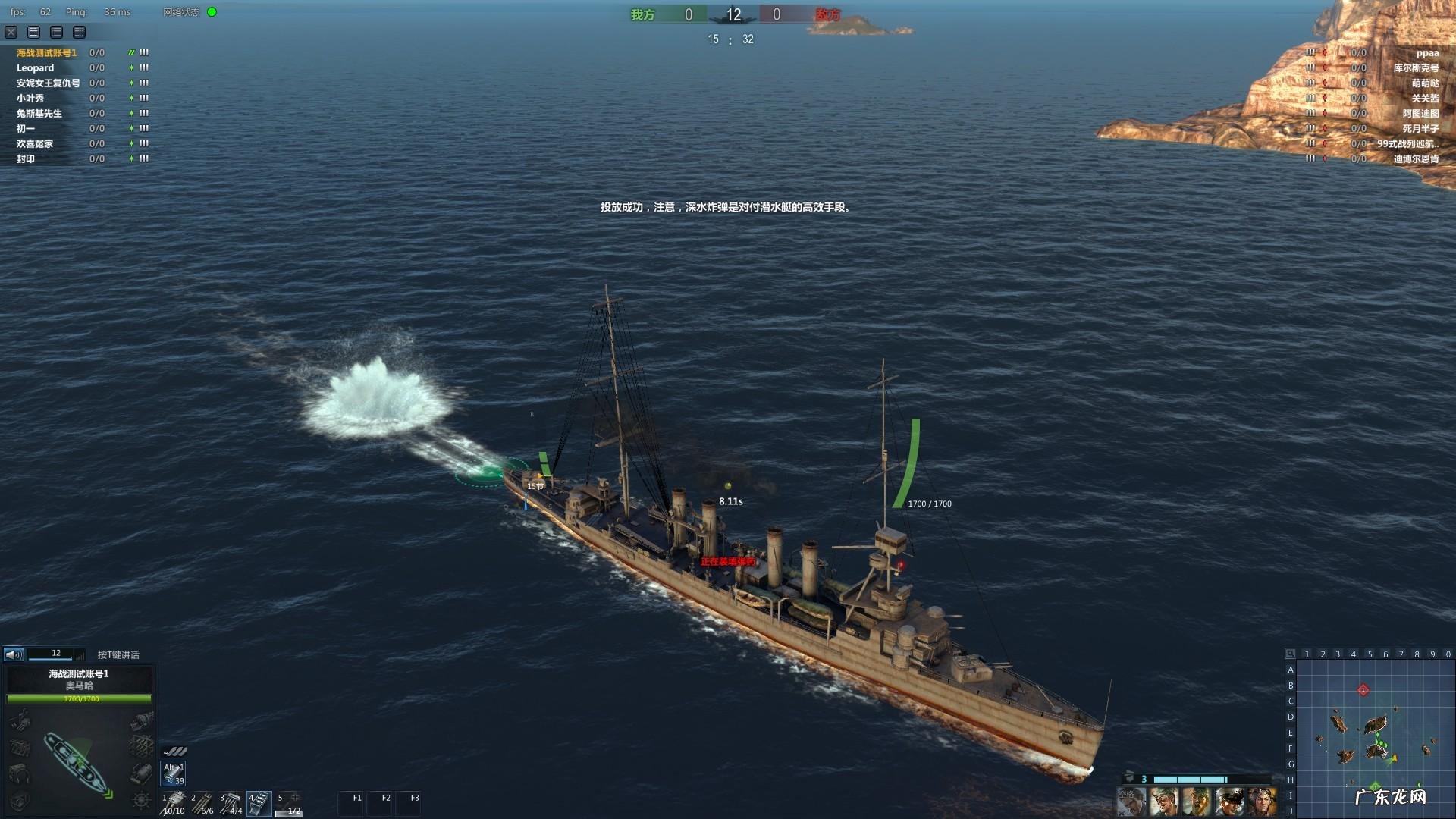 网游海战类小说推荐 海战网游有哪些