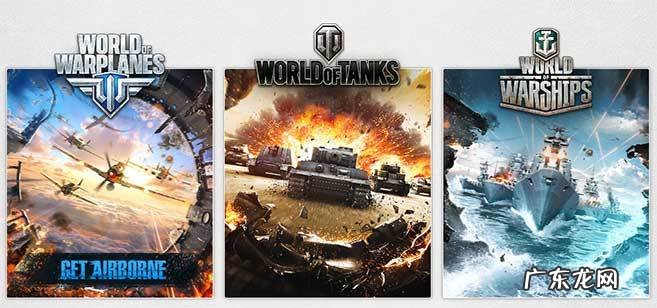 网游海战类小说推荐 海战网游有哪些