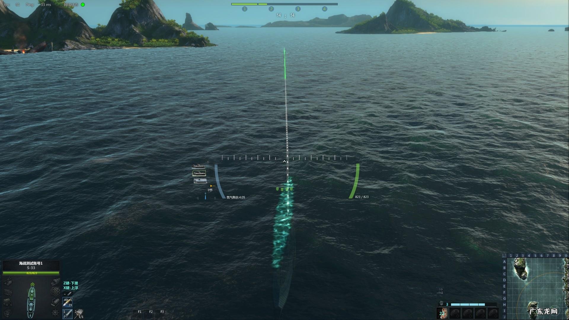 网游海战类小说推荐 海战网游有哪些