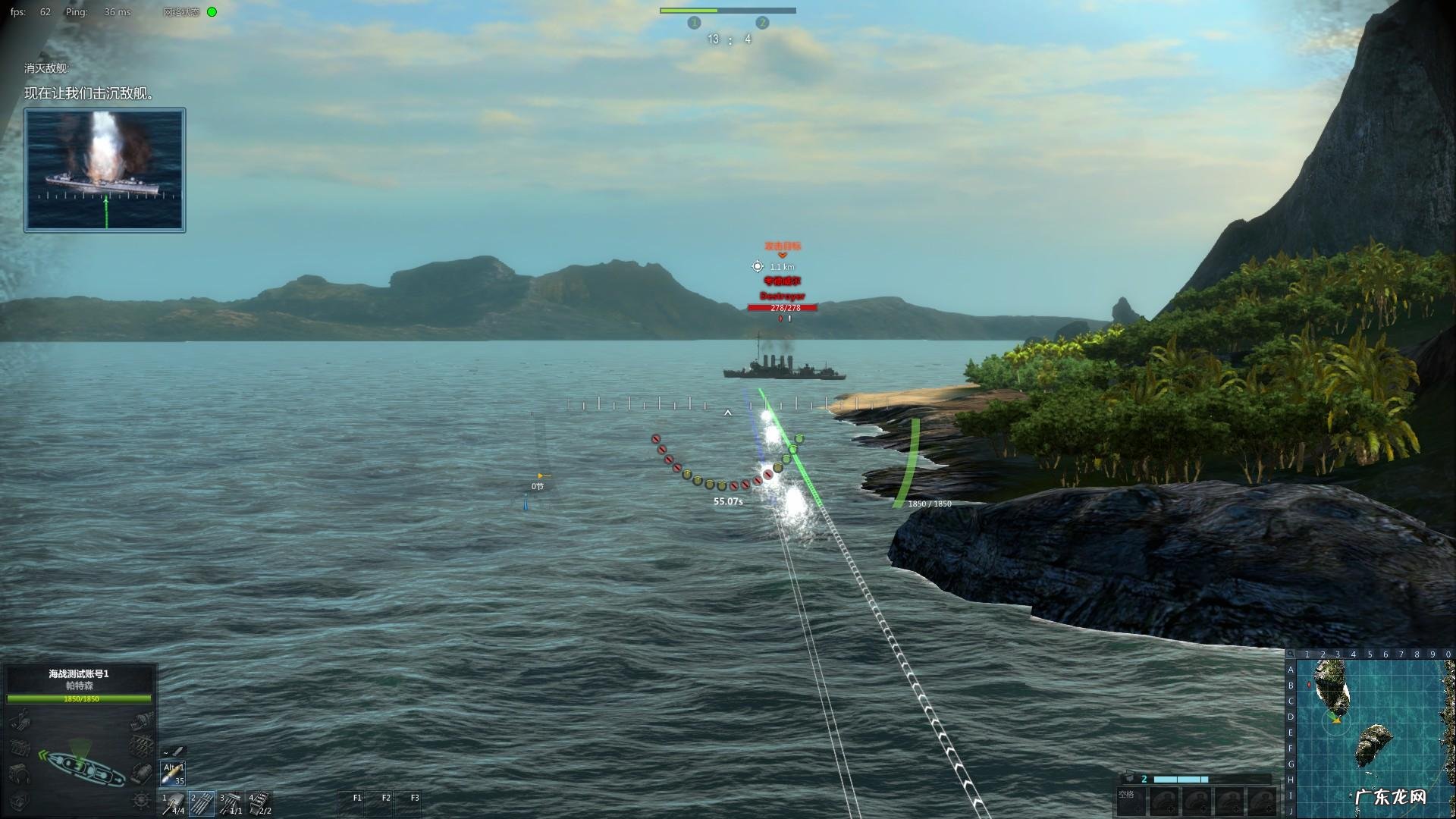 网游海战类小说推荐 海战网游有哪些