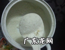 传统钓鲫鱼窝料制作 快来试试