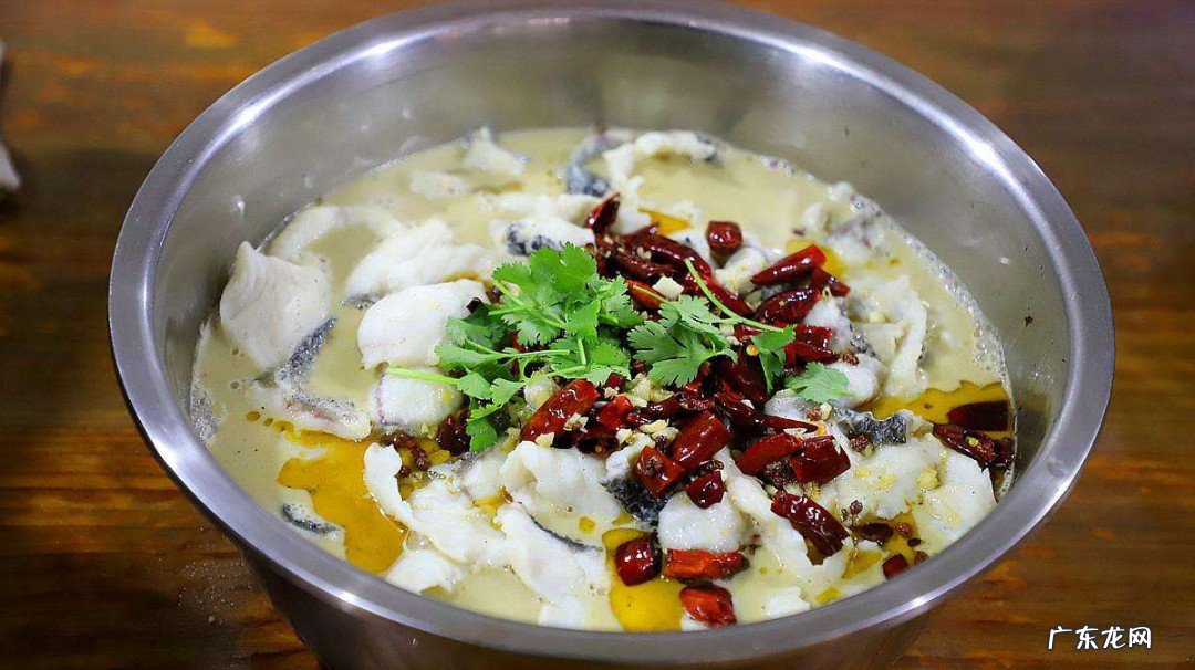 酸菜鱼火锅家常做法