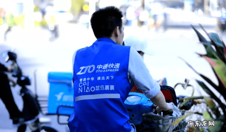 快递上班下班时间 快递公司几点下班儿