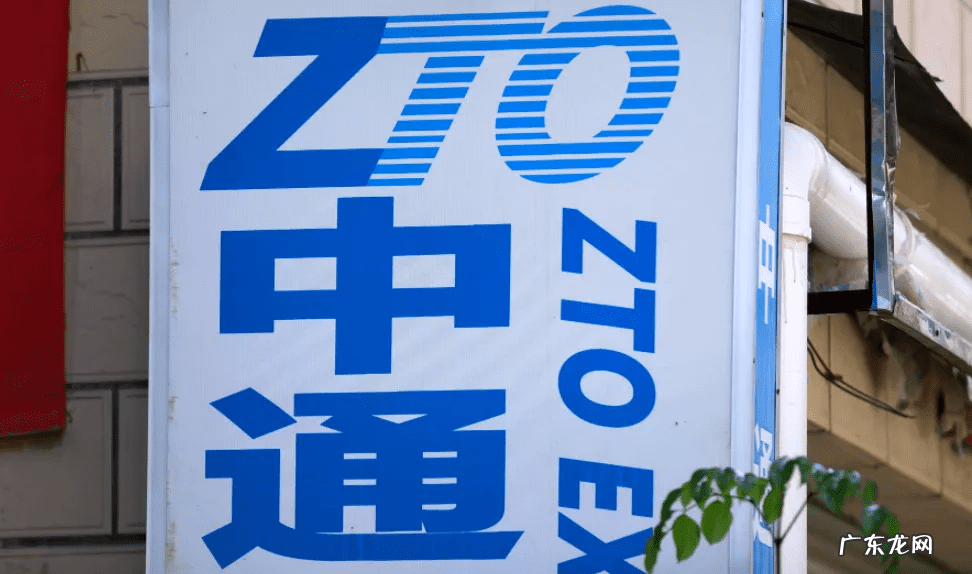 快递上班下班时间 快递公司几点下班儿