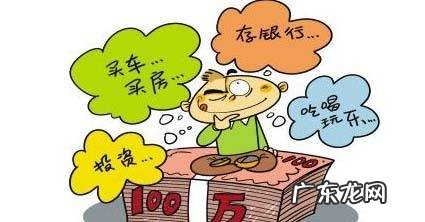 腾讯理财通和余额宝 余额宝腾讯理财通