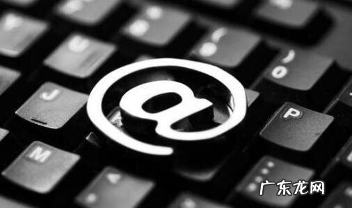 如何保障儿童上网安全?