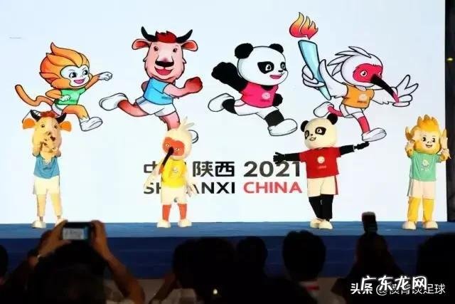 欧洲杯延期至2021年,奥运会可能也会延期到2021年,明年的全运会怎么办?